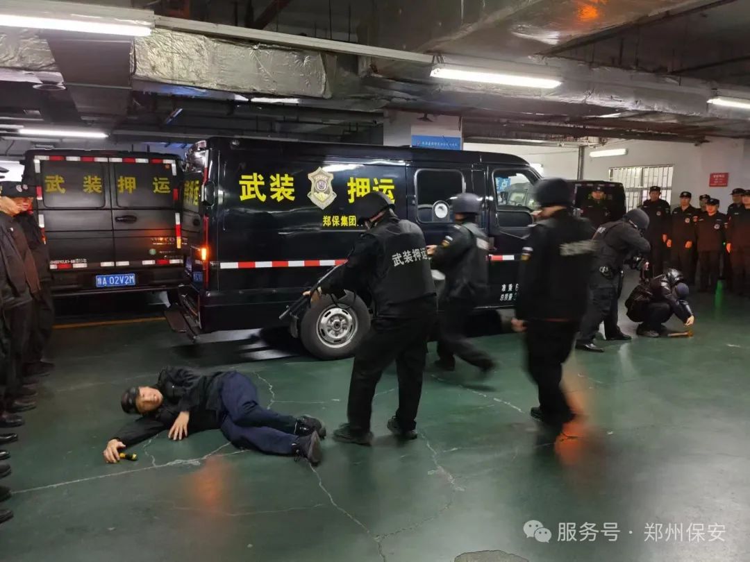 金融护卫的千锤百炼